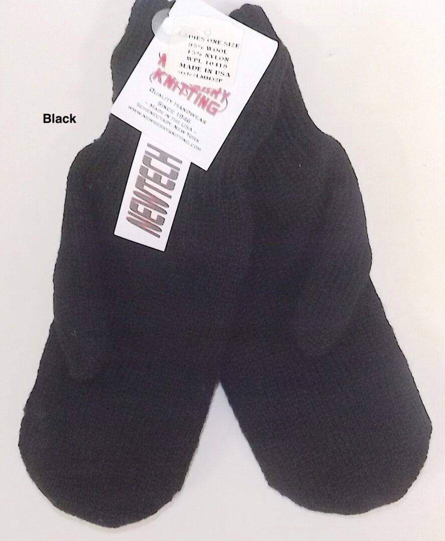 Products - Newberry Knitting